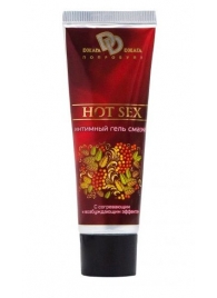 Интимный лубрикант с разогревающим эффектом HOT SEX - 30 мл. - БиоМед - купить с доставкой в Кисловодске