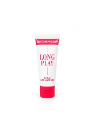 Крем-пролонгатор Long Play - 15 мл. - Биоритм - купить с доставкой в Кисловодске