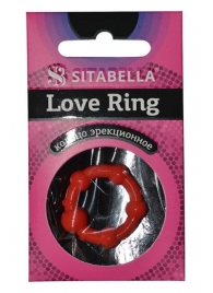 Эрекционное кольцо из киберкожи со стимулирующими бусинами - Sitabella - в Кисловодске купить с доставкой