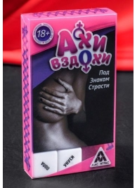 Игра для двоих  Ахи вздохи. Под знаком страсти - Сима-Ленд - купить с доставкой в Кисловодске