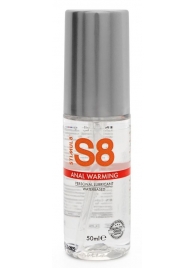 Согревающий анальный лубрикант Stimul8 Warming Anal Lube -  50 мл. - Stimul8 - купить с доставкой в Кисловодске