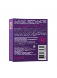 Презервативы Torex  Ультратонкие  - 3 шт. - Torex - купить с доставкой в Кисловодске