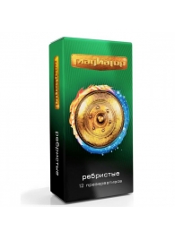 Презервативы  Гладиатор Ребристые  - 12 шт. - Гладиатор - купить с доставкой в Кисловодске