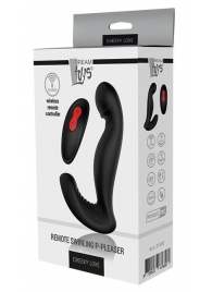 Черный вибромассажер простаты SWIRLING P-PLEASER - Dream Toys - в Кисловодске купить с доставкой