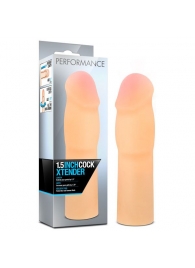 Телесная насадка-удлинитель на пенис PERFORMANCE 1.5INCH COCK XTENDER - 16 см. - Blush Novelties - в Кисловодске купить с доставкой