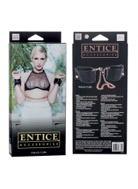 Черные мягкие наручники Entice French Cuffs с цепью - California Exotic Novelties - купить с доставкой в Кисловодске