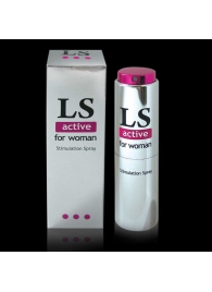 Спрей-стимулятор для женщин Lovespray Active Woman - 18 мл. - Биоритм - купить с доставкой в Кисловодске