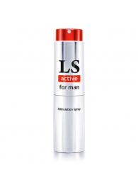 Спрей-стимулятор для мужчин Lovespray Active Man - 18 мл. - Биоритм - купить с доставкой в Кисловодске