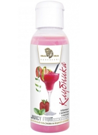 Интимный гель-смазка JUICY FRUIT с ароматом клубники - 50 мл. - БиоМед - купить с доставкой в Кисловодске
