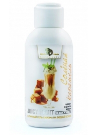 Интимный гель-смазка JUICY FRUIT с ароматом солёной карамели - 100 мл. - БиоМед - купить с доставкой в Кисловодске