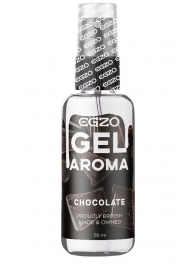 Интимный лубрикант EGZO AROMA с ароматом шоколада - 50 мл. - EGZO - купить с доставкой в Кисловодске