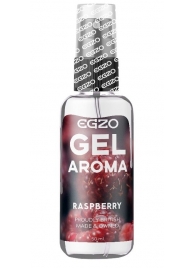 Интимный лубрикант EGZO AROMA с ароматом малины - 50 мл. - EGZO - купить с доставкой в Кисловодске
