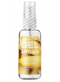 Интимный лубрикант EGZO AROMA с ароматом банана - 50 мл. - EGZO - купить с доставкой в Кисловодске
