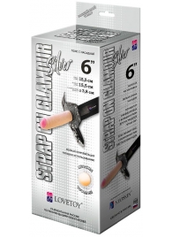 Пояс-трусики с насадкой Glamour Silver - 15,5 см. - LOVETOY (А-Полимер) - купить с доставкой в Кисловодске