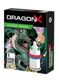 Презерватив  Sitabella Dragon EASTERN с усиками - Sitabella - купить с доставкой в Кисловодске