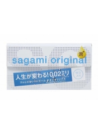 Ультратонкие презервативы Sagami Original 0.02 Extra Lub с увеличенным количеством смазки - 12 шт. - Sagami - купить с доставкой в Кисловодске