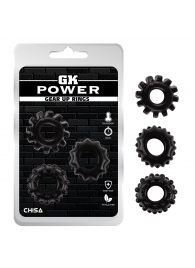 Набор из 3 черных эрекционных колец Gear Up Rings - Chisa - в Кисловодске купить с доставкой