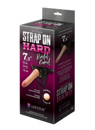 Пояс-трусики с насадкой Hard brutal-consul - 19 см. - LOVETOY (А-Полимер) - купить с доставкой в Кисловодске
