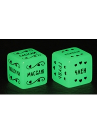 Неоновые секс-кубики  Страстные ласки - Сима-Ленд - купить с доставкой в Кисловодске