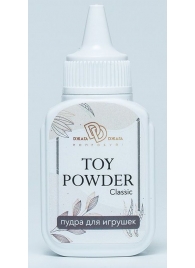 Пудра для игрушек TOY POWDER Classic - 15 гр. - БиоМед - в Кисловодске купить с доставкой