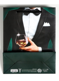 Бумажный пакет «Лучшему!» - 23 х 27 см. - Сима-Ленд - купить с доставкой в Кисловодске