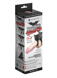 Гигантский фаллоимитатор на присоске в комплекте с трусиками - 26 см. - LOVETOY (А-Полимер) - купить с доставкой в Кисловодске