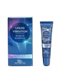 Возбуждающий крем-гель Liquid Vibration - 15 гр. - БиоМед - купить с доставкой в Кисловодске