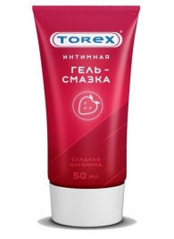 Смазка на водной основе TOREX  Сладкая клубника  - 50 мл. - Torex - купить с доставкой в Кисловодске