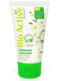 Гель-лубрикант на водной основе Bio Active - 50 гр. - Биоритм - купить с доставкой в Кисловодске