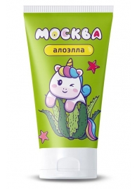 Увлажняющая смазка с алоэ вера  Москва Алоэлла  - 50 мл. - Москва - купить с доставкой в Кисловодске