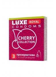 Презервативы с ароматом вишни LUXE Royal Cherry Collection - 3 шт. - Luxe - купить с доставкой в Кисловодске