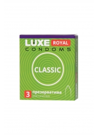 Гладкие презервативы LUXE Royal Classic - 3 шт. - Luxe - купить с доставкой в Кисловодске