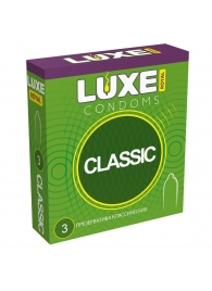 Гладкие презервативы LUXE Royal Classic - 3 шт. - Luxe - купить с доставкой в Кисловодске
