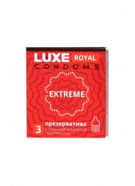 Текстурированные презервативы LUXE Royal Extreme - 3 шт. - Luxe - купить с доставкой в Кисловодске