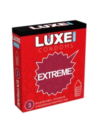 Текстурированные презервативы LUXE Royal Extreme - 3 шт. - Luxe - купить с доставкой в Кисловодске