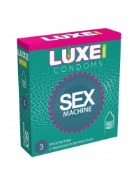Ребристые презервативы LUXE Royal Sex Machine - 3 шт. - Luxe - купить с доставкой в Кисловодске