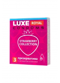 Презервативы с ароматом клубники LUXE Royal Strawberry Collection - 3 шт. - Luxe - купить с доставкой в Кисловодске