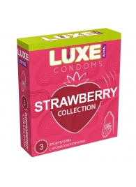 Презервативы с ароматом клубники LUXE Royal Strawberry Collection - 3 шт. - Luxe - купить с доставкой в Кисловодске