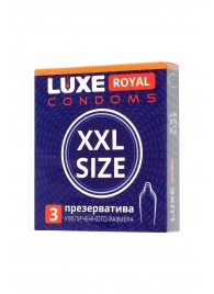 Презервативы увеличенного размера LUXE Royal XXL Size - 3 шт. - Luxe - купить с доставкой в Кисловодске