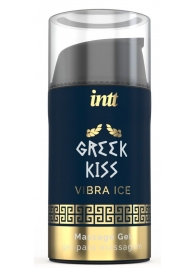 Стимулирующий гель для расслабления ануса Greek Kiss - 15 мл. - INTT - купить с доставкой в Кисловодске