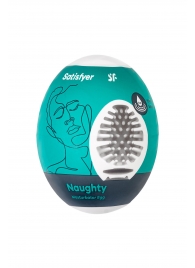 Мастурбатор-яйцо Satisfyer Naughty Mini Masturbator - Satisfyer - в Кисловодске купить с доставкой