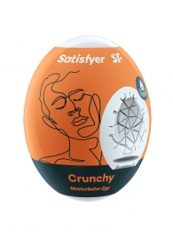 Мастурбатор-яйцо Satisfyer Crunchy Mini Masturbator - Satisfyer - в Кисловодске купить с доставкой