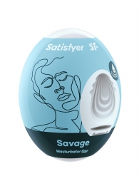 Мастурбатор-яйцо Satisfyer Savage Mini Masturbator - Satisfyer - в Кисловодске купить с доставкой