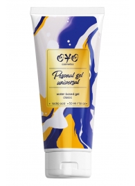 Интимная смазка на водной основе OYO Personal Gel Universal - 50 мл. - OYO - купить с доставкой в Кисловодске