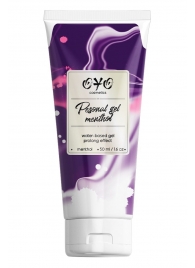Интимная смазка на водной основе с пролонгирующим эффектом OYO Personal Gel Menthol - 50 мл. - OYO - купить с доставкой в Кисловодске