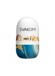 Мастурбатор Hedy X Reaction Mini Masturbator - Svakom - в Кисловодске купить с доставкой