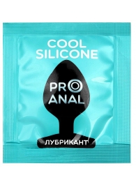 Анальный водно-силиконовый гель-лубрикант Silicon Love Cool - 3 гр. - Биоритм - купить с доставкой в Кисловодске