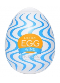 Мастурбатор-яйцо WIND - Tenga - в Кисловодске купить с доставкой