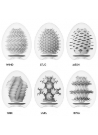 Набор из 6 мастурбаторов Tenga EGG IV с различным рельефом - Tenga - в Кисловодске купить с доставкой