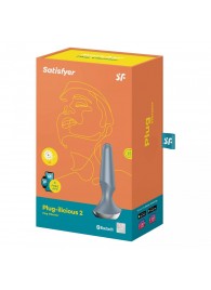 Серая анальная пробка с вибрацией Satisfyer Plug-ilicious 2 - 14 см. - Satisfyer